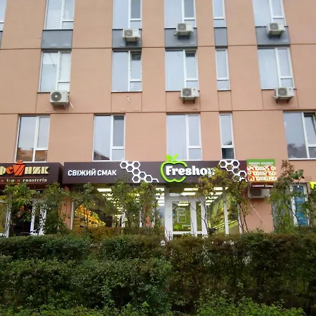 Excellent In A Secure Residential Complex Comfort Town кт-01 Apartment